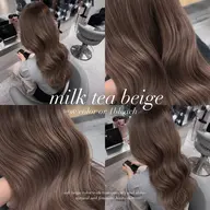 【ワンカラー】or【ダブルカラー】本日限定メニュー💫