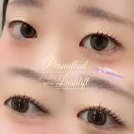 韓国風🇰🇷ピーナッツロッドまつげパーマ🥜♡【美容液束感仕上げ付き✨】