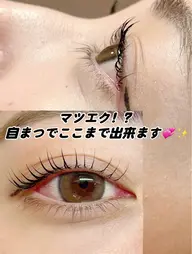 ［🎀新規限定🎀］口コミサービスコーティング・トリートメント付き🌈パリジェンヌラッシュリフト