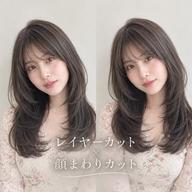 【まとまり重視🎀】カット+最高峰ショートトリートメント