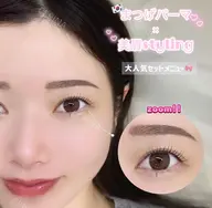 【新規】一気に垢抜け🎀パーマ+眉毛setメニュー