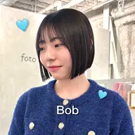 【🎀初回限定🎀】カット＋ナチュラル縮毛矯正✨広がりを抑えるボブ✨