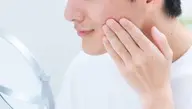 🔷メンズフェイシャルケア/男性のお肌悩みケアと肌サポートをしております!お肌悩み対策、肌質改善、清潔感のある肌に!!