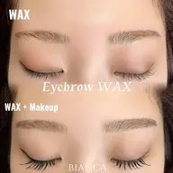 【アイブロウデザイン】WAX+メイク仕上げ💕お顔の雰囲気に合う形をご提案します♡渋谷♡🕐60分