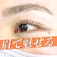 【清潔感爆上がり】- ̗̀間引き付き ̖́- 《美眉WAXスタイリング》※男女ok