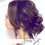 ヘアセット