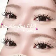 ダブルフラットorバインドロック140束🎀🏳️⚧️