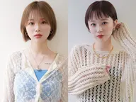 【髪質改善で艶髪を🫧】カット+髪質改善カラー+髪質改善3stepトリートメント