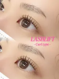 6月限定価格🖤まつげの長さを最大限に魅せる🖤パリジェンヌラッシュ（上まつ毛）