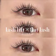 フラットラッシュ100本(初回オフ無料)(カラーフラット+¥1100)(2本付+¥1100)