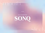 ✰数量限定✰潤いまとまり🫧〈ホームケアTR付き〉SONQトリートメント+カラー 6600