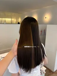 カット+髪質改善ストレート ✨️🫧