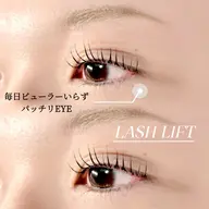 【ご新規様限定】大人気❤️🔥アイシャンプー付き🫧ラッシュリフト🌸