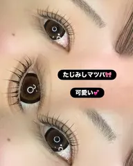 ミニモ学割🎀【u24)上まつ毛パーマ💎
