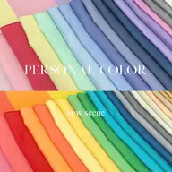 【単品】4タイプ&16タイプパーソナルカラー診断🎨PDF資料付き🎁