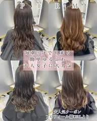 🔹9/28まで🔹ミニモ限定✂️1日3名様の大人気クーポン♪韓国風レイヤーカット＆似合わせパーマ＆ワンカラー‼️