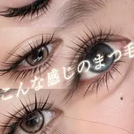 海外で人気の最新技術モデル🌈スパイクラッシュ🦋中華ラッシュ🌼ワンホン最新版🫶すぐ予約⭕️本文必読🌼90分