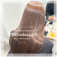 ✨艶感たっぷり髪質改善カラー 🫧
