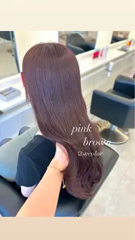 U24限定🌷* ゚【ダブルカラー】+【質感再生トリートメント🪄︎︎✨】