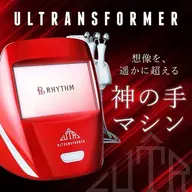 【花嫁様人気No.1】デコルテから整え美しいバストラインとドレス映えする上半身へ。3回来店　特別集中コースです◎