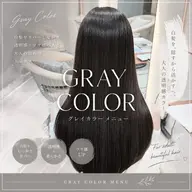 🩶白髪ぼかし透明感グレーカラー🫧 𝐨𝐧𝐞 𝐜𝐨𝐥𝐨𝐫➕内部補修超音波トリートメント🩶🫏