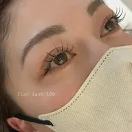 🎀フラットラッシュ100本🎀