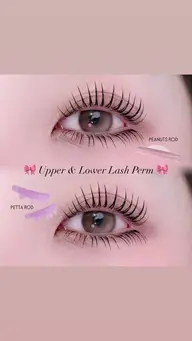 【2.3回目の方】⟡🎀上下まつげパーマ🎀〔パリジェンヌorまつ毛カール〕
