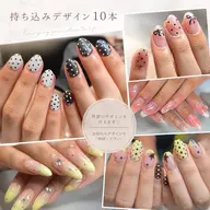 🖤持ち込みデザインネイル 【オフなし】
