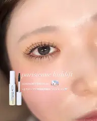 🎀次回予約クーポン🩶上下