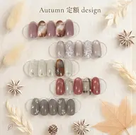 ハンド🧡定額 🍂Autumn design🍂