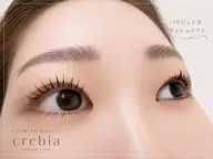期間限定【ジュニア】パーマo rパリジェンヌラッシュリフト ¥1100