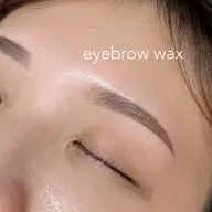 眉毛ワックス