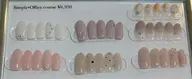 💚オフ有💚定額simple・office course