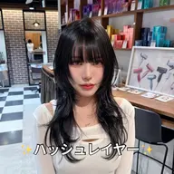 🤎ご新規様🤎全体カット+前髪ストレート