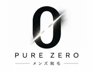 全身脱毛