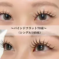 【パリエク】🤍パリジェンヌ×フラットラッシュ100〜120本🤍¥9800〜