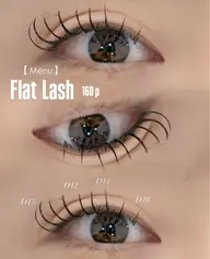 【9月限定🌻】Flat Lash🎀 160本！¥5,500