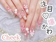 人気NO.1🌸🌸チップ長さだし+10本持ち込みデザインやり放題+パーツつけ放題🌸7980