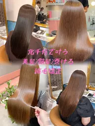 【🎉本日限定1名様🎉】⭐️ワンランク上の私へ【🇰🇷似合わせカット×透明感カラー＋🌈髪質改善縮毛矯正＋TR】