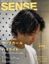 🌊🏄夏オススメ!🉐🔥平日限定🔥🉐【🇺🇸新規men's40%OFFクーポン🇺🇸】サーフカール