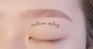 【練習モデル】アイブロウスタイリング✨ワックス脱毛🎀WAX脱毛+アイブロウメイク付き🧸