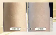 メンズ腕全部(腕の付け根から指先まで)Mパーツ2箇所+Sパーツ2箇所セット