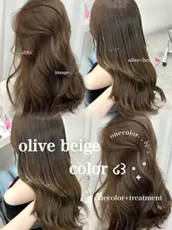 【ミニモ限定❕人気メニュー🎀】カラー➕前髪顔周りカット➕超音波トリートメント🫧   ¥14,400→¥7,000🤍