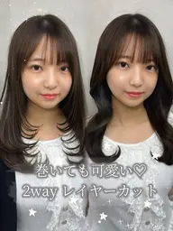 【 💎７月限定メニュー 💎】似合わせカット⟡.*
