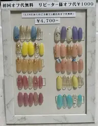 【6.7月限定価格】シンプル定額デザイン