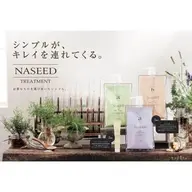 ⭐️【ナノミスト付】ナシードトリートメント¥4000