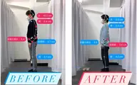 【初回】猫背・姿勢ケア整体