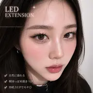 💛LED120本💛6月限定※必ず予約リクエストからご連絡下さい