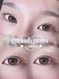 🎀上まつ毛パーマ🎀(アイシャンプー×コーティング無料)