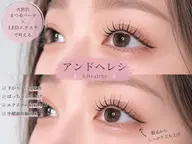 ❤️🔥人気No.1【アンドヘルシー】『✨Lカール100本』❣️LEDとアイシャン付き 11980